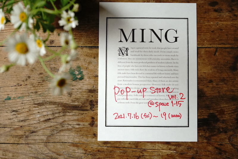 MING pop-up store